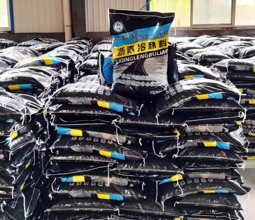 长洲沥青冷补料