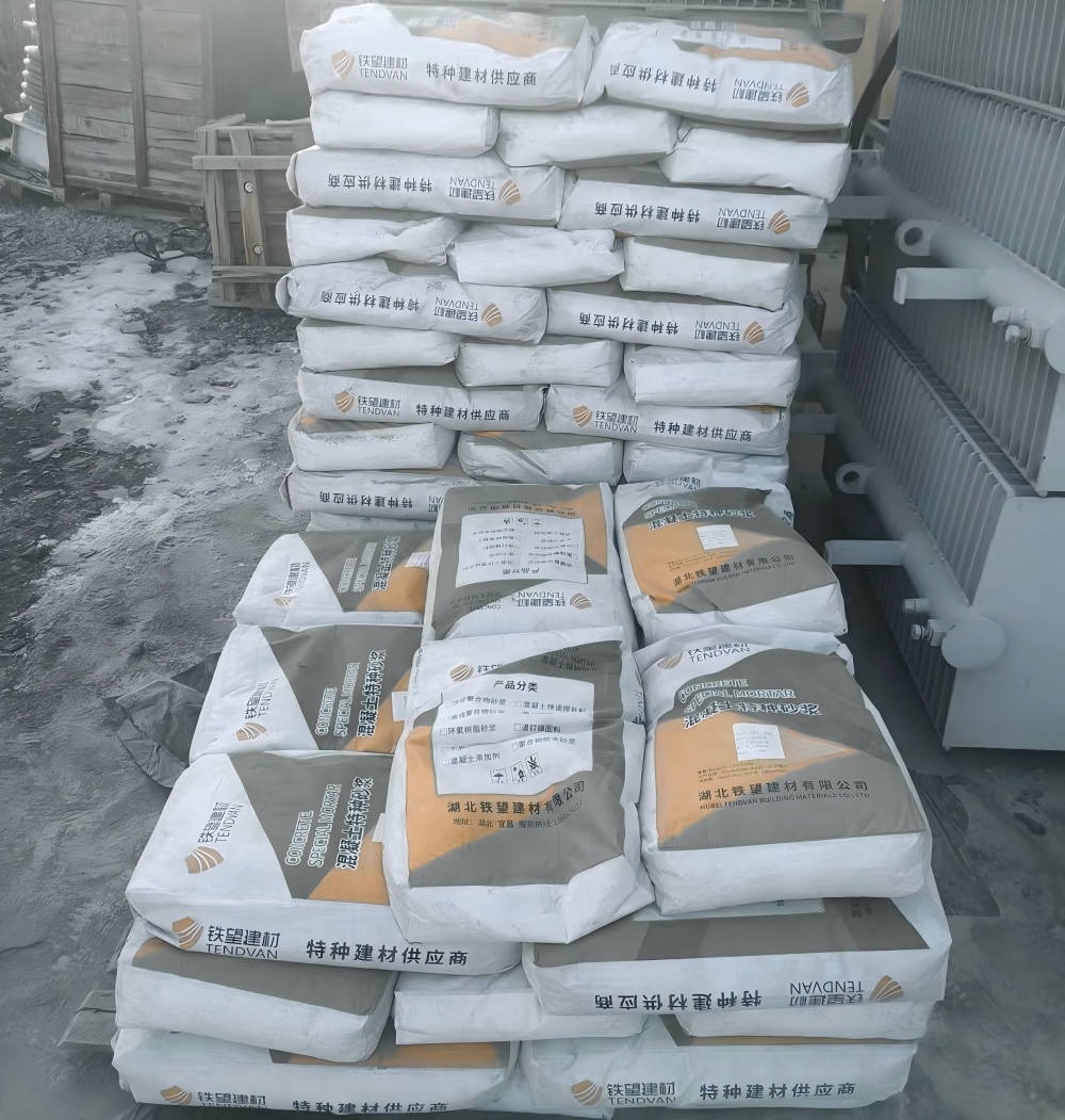 长洲M50干硬性无收缩砂浆