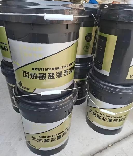 长洲丙烯酸盐灌浆料